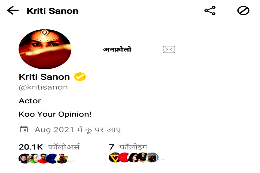 Ganpat Star Kriti Sanon Opens her Account on Koo App
