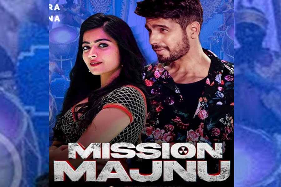 Mission Majnu