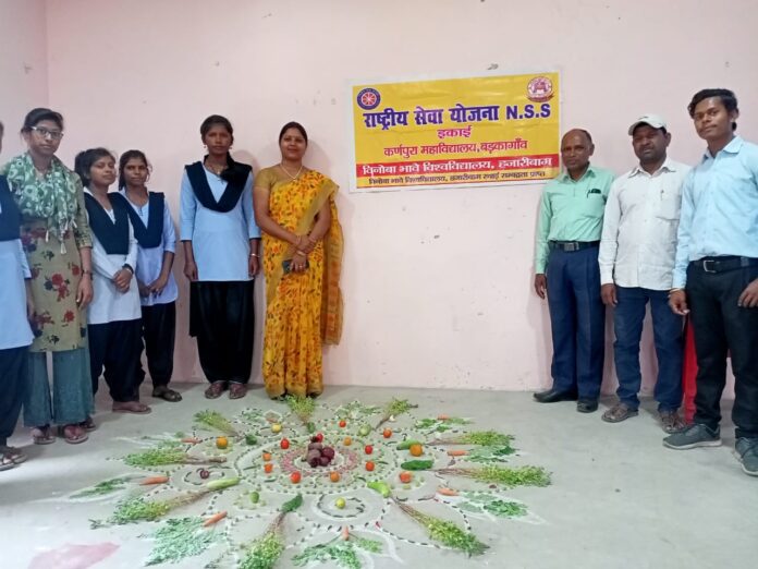 कर्णपुरा महाविद्यालय,Karnpura College,NSS,राष्ट्रीय सेवा योजना, पोषण माह कार्यक्रम