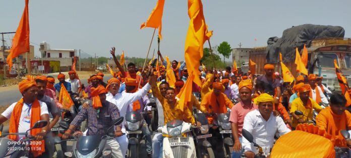 बरकट्ठा, हनुमान पताका की धूम,शोभायात्रा,चलकुशा प्रखंड,रामनवमी,विश्व हिन्दू परिषद