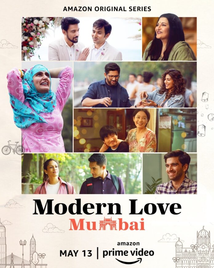 PRIME ORIGINAL,MODERN LOVE,प्राइम ओरिजिनल,मॉडर्न लव