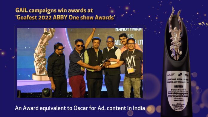 GAIL,ABBY,Goafest 2022,Goafest 2022 ABBY One Show Awards,Dainik Bharat, The Dainik Bharat, The Dainik Bharat.com,