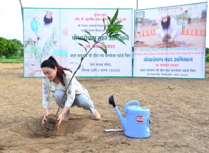 Honeypreet Insan,Azadi ka Amrit Mahotsav,Har Ghar Tiranga,Gurmeet Ram Rahim,Dr. Gurmeet Ram Rahim Singh Ji Insan,Dera Sacha Sauda,