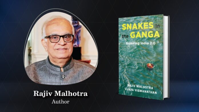 SnakesInTheGanga.com,Trojan Horse,Rajiv Malhotra,Vijaya Viswanathan,Snakes in the Ganga,America’s Critical Race Theory ,PricewaterhouseCoopers, Deloitte, EY, McKinsey, World Economic Forum,Dainik Bharat,