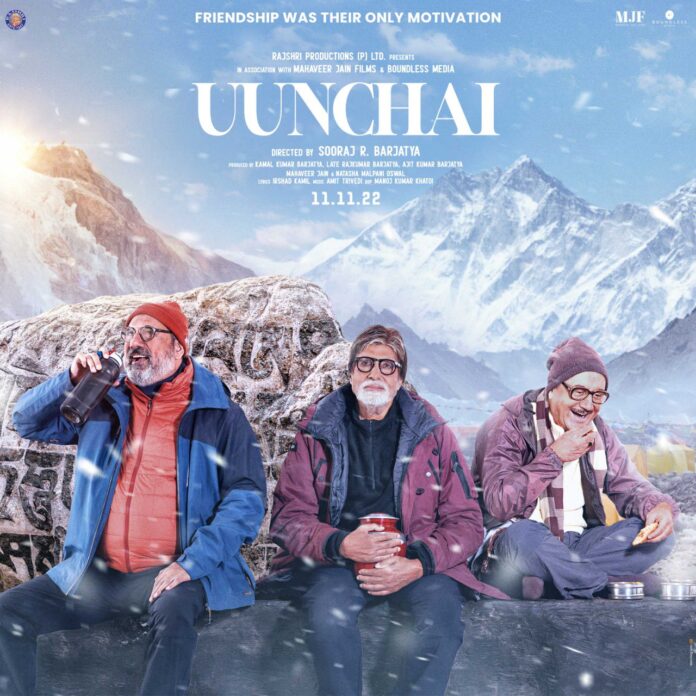 Uunchai Second Poster