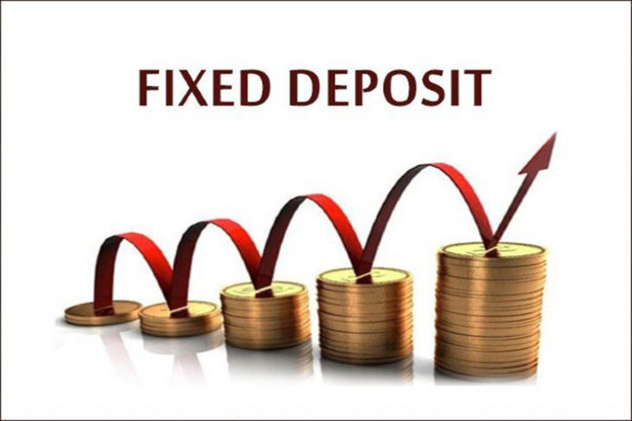 Fixed Deposit, FD Return,FD ,Reserve Bank,Fixed Deposit Interest Rates,Bank,