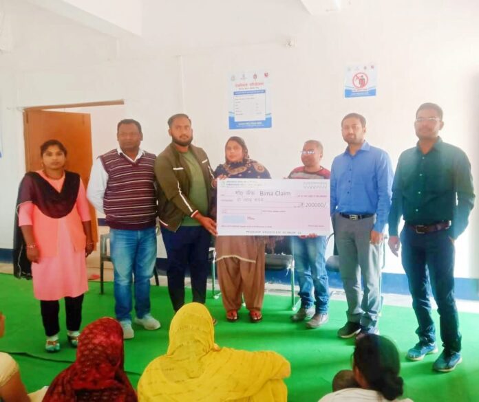 Insurance awareness campaign was organized in 77 village organizations