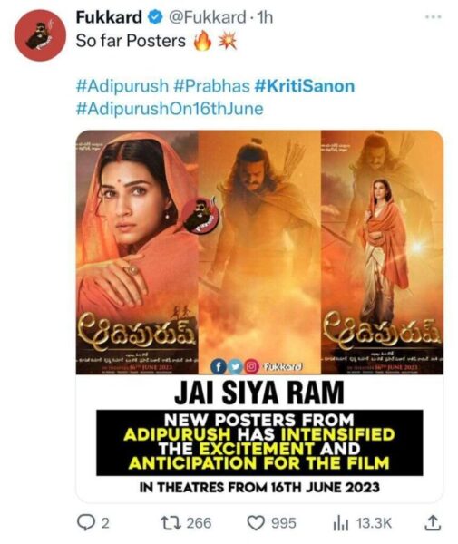 The Captivating Song Ram Siya Ram In Janaki's Motion Poster From Adipurush Is Pulling The Heartstrings Of The Netizens