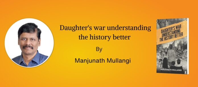 Discover a new side of Nazi Germany's history with Manjunath Mullangi's novel 