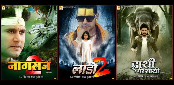 Producer Nidhi Mishra is setting new records by auspicious time of three films!