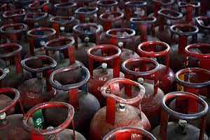 LPG Price Today