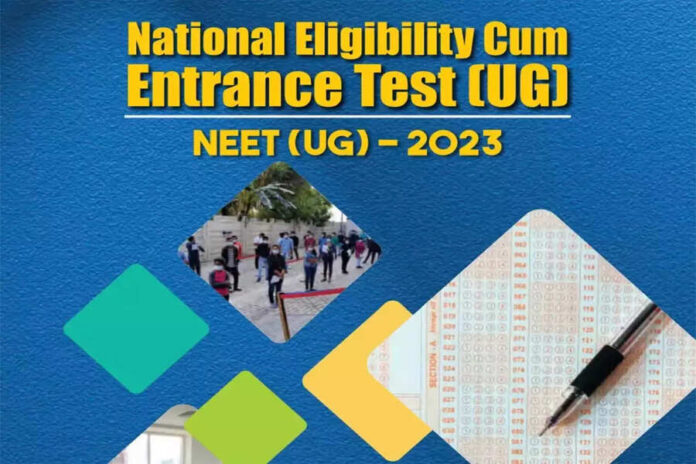 NEET UG Exam