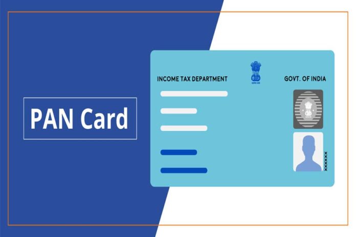 PAN Card,How to update in PAN card,Reprint of PAN Card,Correction in Existing PAN,