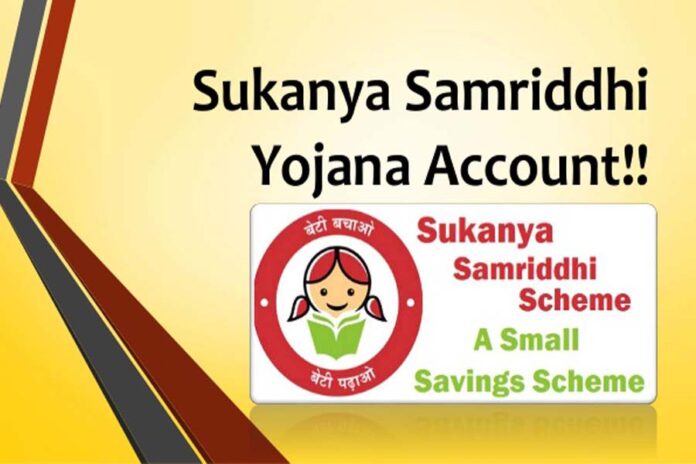 Changes In Sukanya Samriddhi Yojana,Sukanya Samriddhi Yojana,Benefits Of Sukanya Samriddhi Yojana,Special Features Of Sukanya Samriddhi Yojana,Age Limit Of Sukanya Samriddhi Yojana,Sukanya Samriddhi Yojana Interest Rates,Account Opening Process In Sukanya Samriddhi Yojana,How To Check Account Balance In Sukanya Samriddhi Yojana,Income Tax Benefit In Sukanya Samriddhi Yojana,Online Application For Sukanya Samriddhi Yojana,Sukanya Samriddhi Yojana Calculator,Formula For Sukanya Samriddhi Yojana Calculation,Documents Required For Sukanya Samriddhi Yojana,Changes In Sukanya Samriddhi Yojana