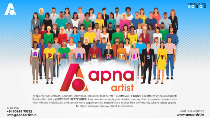 APNA ARTIST