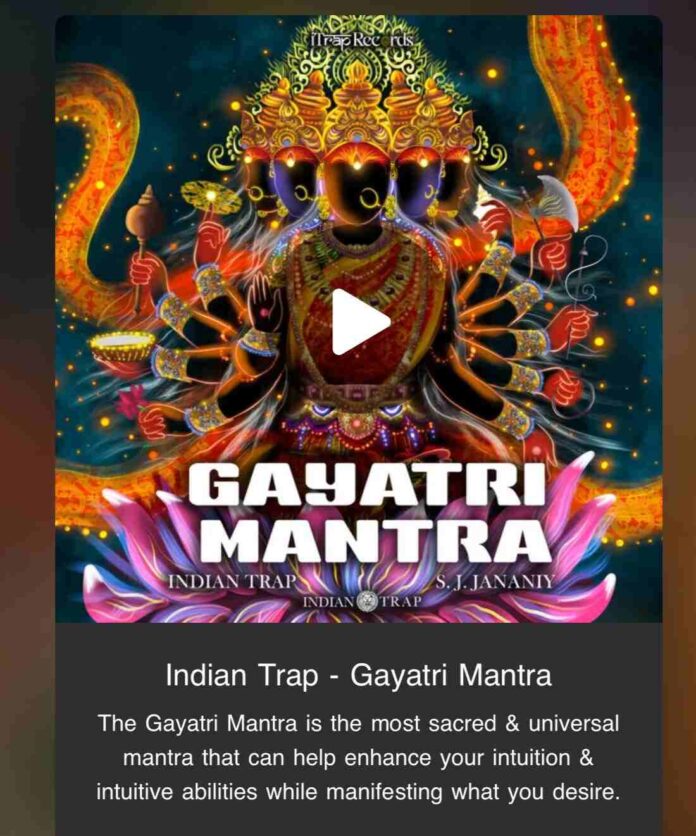 Gayatri Mantra