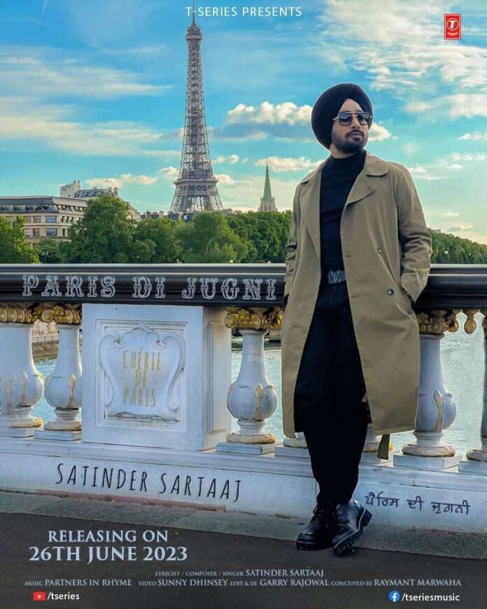 Satinder Sartaaj