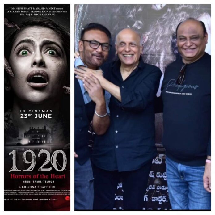 1920 Horror of the Heart The biggest film of my career so far - Sanjay Bhushan Patiala