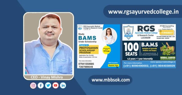 Vinay Mishra, Excel Career Academy, RGS Ayurveda Medical College and Hospital, Most Popular BAMS Admission Consultant in Lucknow City, famous medical admission consultancy in Lucknow City