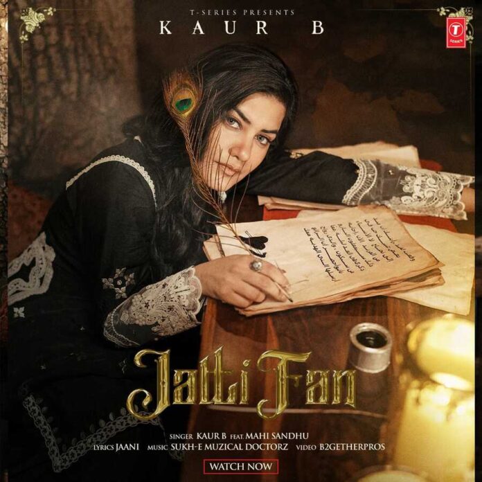 Kaur B's Birthday Surprise: 'Jatti Fan' Takes the Punjabi Music Scene by Storm!