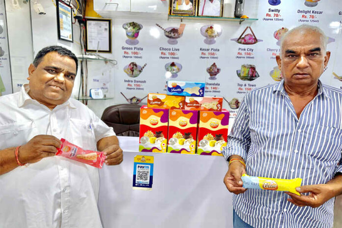 VijayRam Rabari ,Bhawar Singh Rajput ,Food Chain Distributor ,Gem Icecream ,Gem Icecream Franchise ,Franchise Outlet