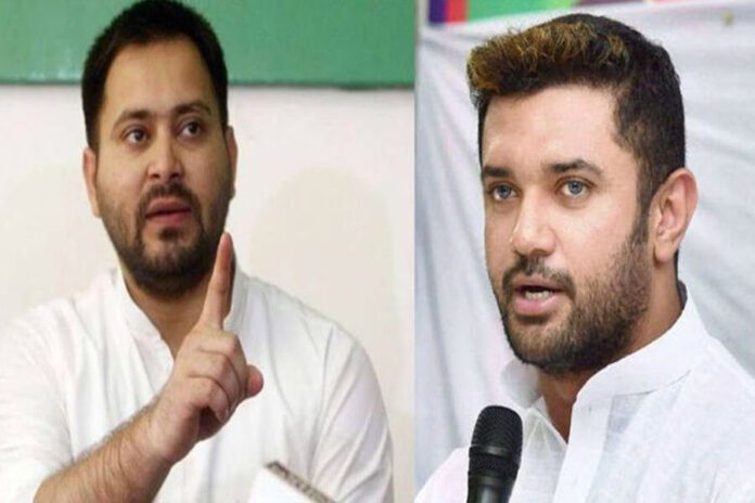 Tejashwi Yadav vs Chirag Paswan