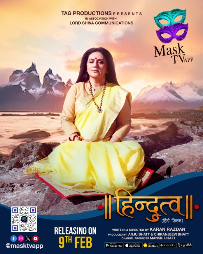 On Mask TV OTT, Sita of Ramayana became a guru mother in Hindutva and said that Hindutva teaches surrender, not attack.