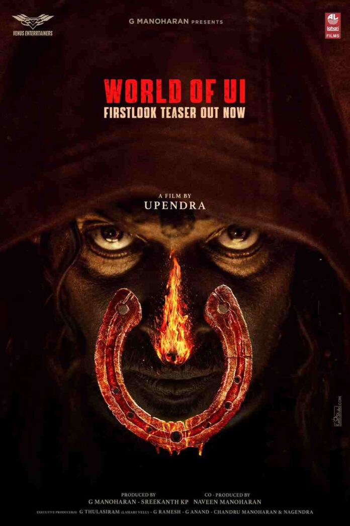 SUPERSTAR KICCHA SUDEEP UNVEILS FIRST LOOK OF UPENDRA S WORLD OF