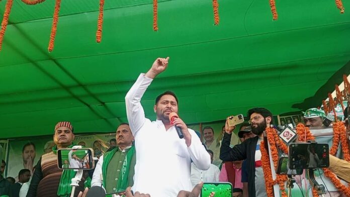 Bihar News: Tejashwi Yadav roared in Nitish's stronghold Nalanda.