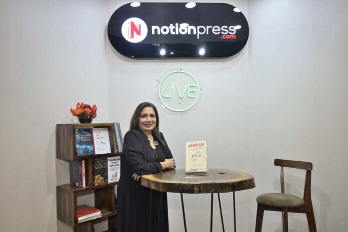 Author Gittanjali A Singh Unveils 