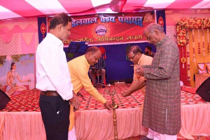 Khandelwal Vaishya Panchayat organized a grand Annakut cum Diwali Milan function in Hazaribagh