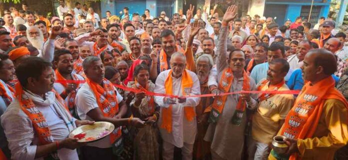 Chauparan: BJP candidate inaugurated the election office