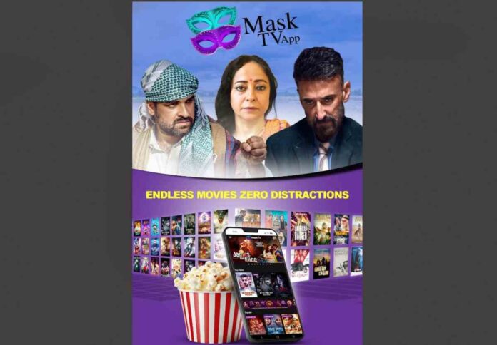 Mask TV OTT's two-year wonderful journey, moving forward without fear, with new thinking and new approach