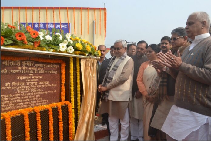 लखीसराय के कजरा में सौर परियोजना के साथ देश की सबसे बड़ी बैटरी भंडारण की परियोजना