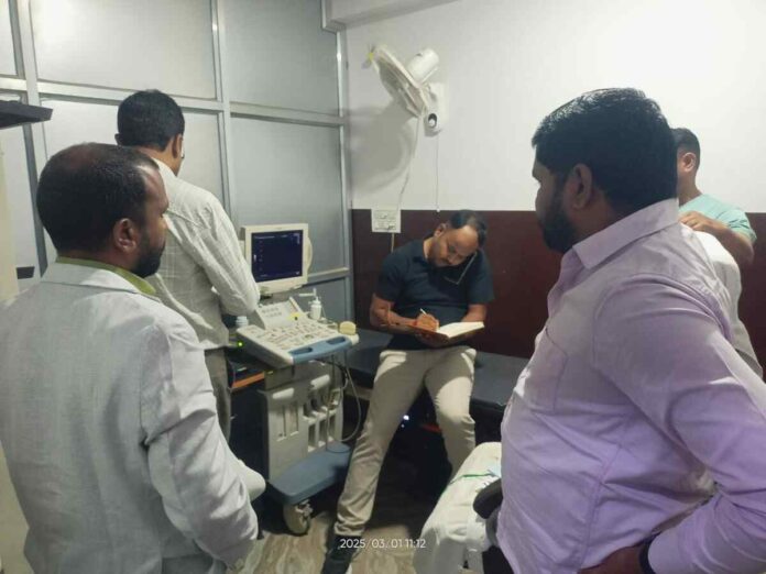 Administration takes strict action in Chauparan: Raid on illegal ultrasound centers, four arrested