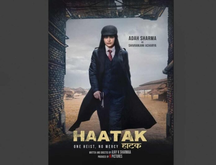 अदा शर्मा