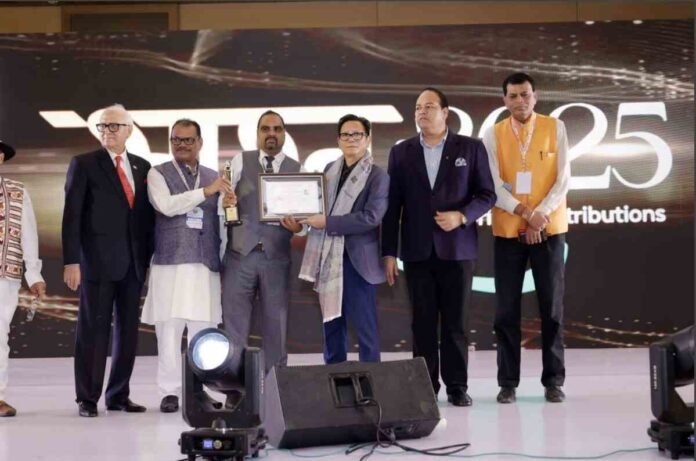 ग्लोबल एक्सीलेंस फोरम