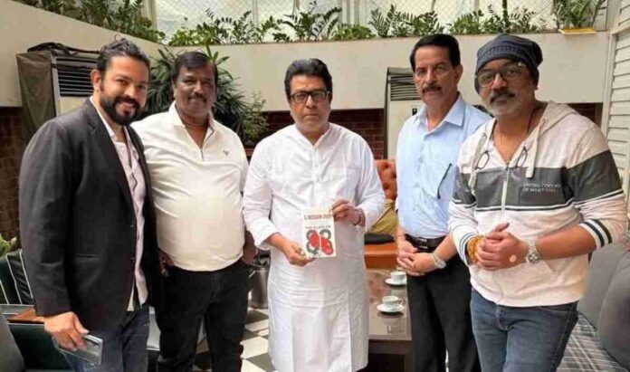 के सेरा सेरा के निर्देशक विक्रांत आनंद ने राज ठाकरे से की मुलाका