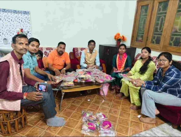 हजारीबाग यूथ विंग