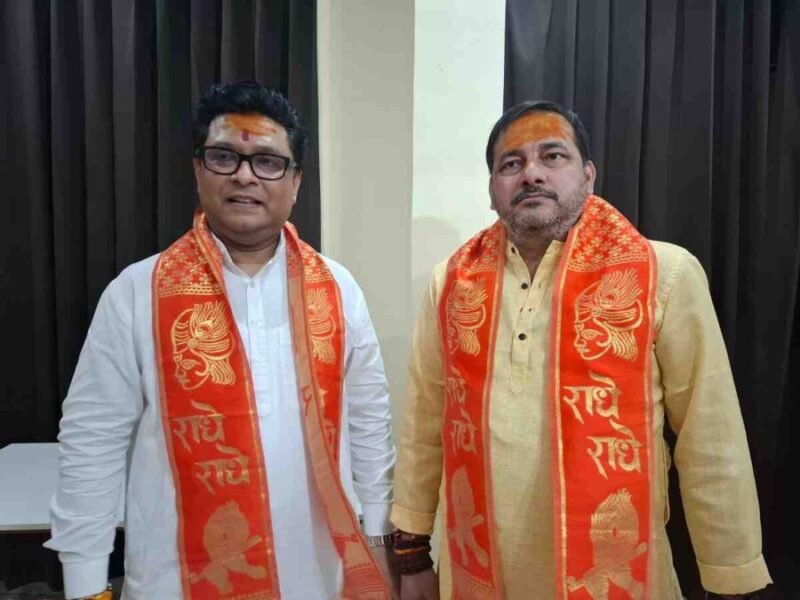 भारतीय गौ सेवा परिषद, कुलदीप माइती, देवेंद्र तिवारी, विंध्याचल धाम, माँ विंध्यवासिनी दरबार, पश्चिम बंगाल गौ सेवा, गौ रक्षा, मिर्जापुर समाचार, जैविक खेती, सनातन संस्कृति