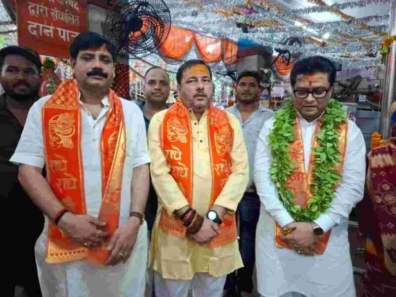 भारतीय गौ सेवा परिषद, कुलदीप माइती, देवेंद्र तिवारी, विंध्याचल धाम, माँ विंध्यवासिनी दरबार, पश्चिम बंगाल गौ सेवा, गौ रक्षा, मिर्जापुर समाचार, जैविक खेती, सनातन संस्कृति